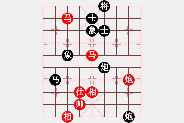 象棋棋譜圖片：longjian(5r)-和-亞貿(mào)許俊(9段) - 步數(shù)：170 