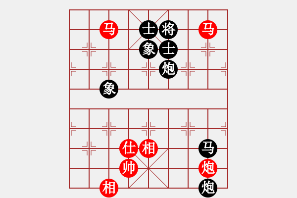 象棋棋譜圖片：longjian(5r)-和-亞貿(mào)許俊(9段) - 步數(shù)：180 