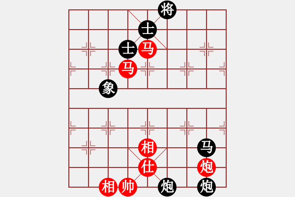 象棋棋譜圖片：longjian(5r)-和-亞貿(mào)許俊(9段) - 步數(shù)：190 