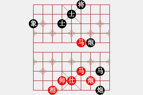 象棋棋譜圖片：longjian(5r)-和-亞貿(mào)許俊(9段) - 步數(shù)：200 