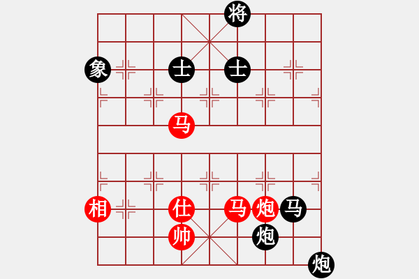 象棋棋譜圖片：longjian(5r)-和-亞貿(mào)許俊(9段) - 步數(shù)：210 