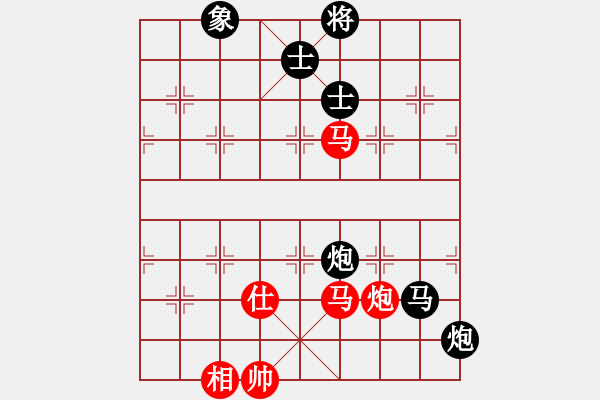 象棋棋譜圖片：longjian(5r)-和-亞貿(mào)許俊(9段) - 步數(shù)：220 