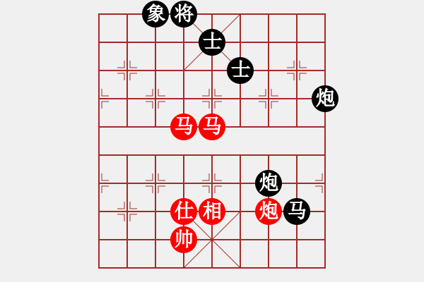 象棋棋譜圖片：longjian(5r)-和-亞貿(mào)許俊(9段) - 步數(shù)：230 