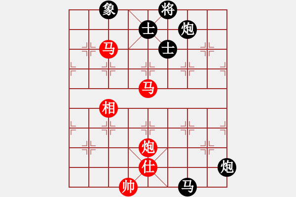 象棋棋譜圖片：longjian(5r)-和-亞貿(mào)許俊(9段) - 步數(shù)：240 