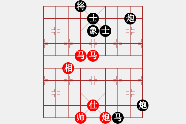 象棋棋譜圖片：longjian(5r)-和-亞貿(mào)許俊(9段) - 步數(shù)：250 