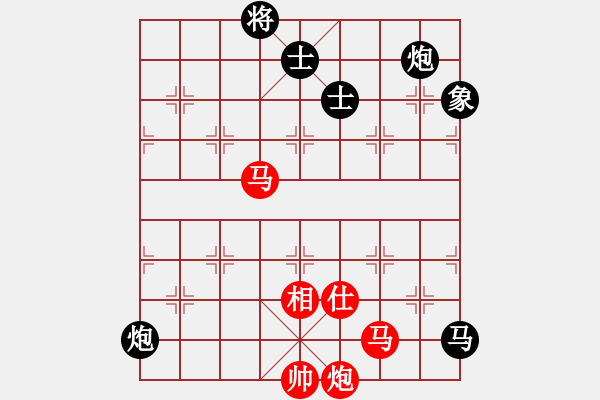 象棋棋譜圖片：longjian(5r)-和-亞貿(mào)許俊(9段) - 步數(shù)：260 