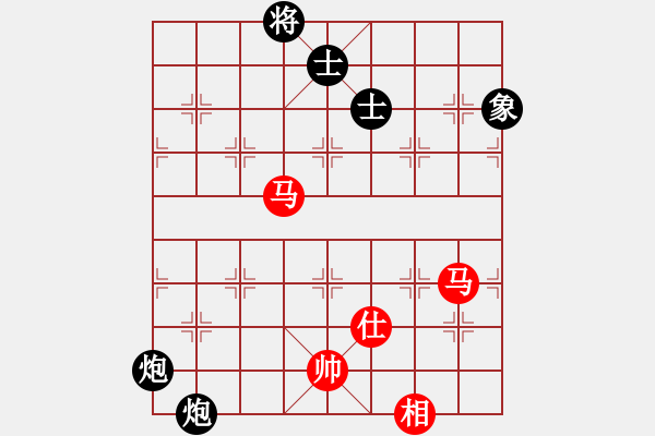 象棋棋譜圖片：longjian(5r)-和-亞貿(mào)許俊(9段) - 步數(shù)：270 