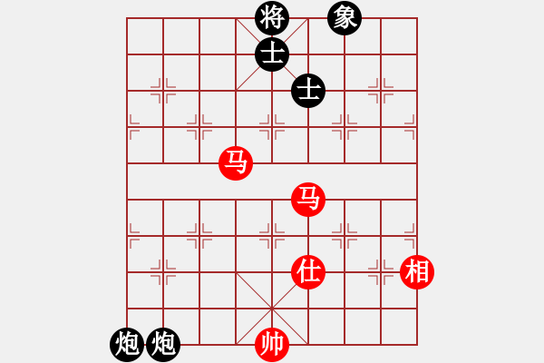 象棋棋譜圖片：longjian(5r)-和-亞貿(mào)許俊(9段) - 步數(shù)：280 