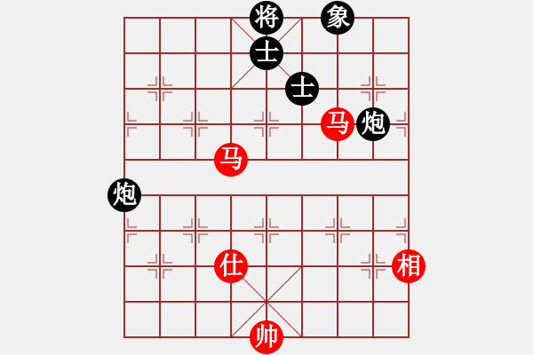 象棋棋譜圖片：longjian(5r)-和-亞貿(mào)許俊(9段) - 步數(shù)：290 