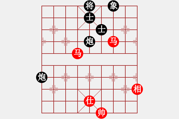 象棋棋譜圖片：longjian(5r)-和-亞貿(mào)許俊(9段) - 步數(shù)：310 