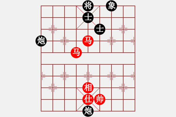 象棋棋譜圖片：longjian(5r)-和-亞貿(mào)許俊(9段) - 步數(shù)：320 