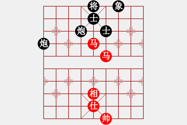 象棋棋譜圖片：longjian(5r)-和-亞貿(mào)許俊(9段) - 步數(shù)：330 