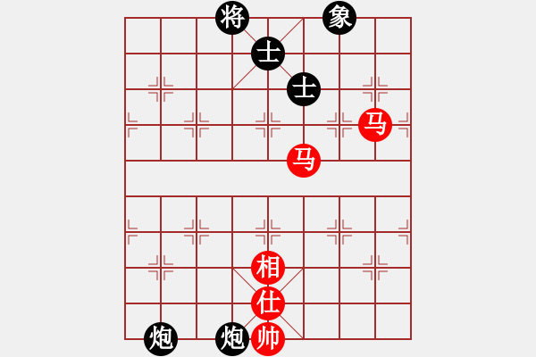 象棋棋譜圖片：longjian(5r)-和-亞貿(mào)許俊(9段) - 步數(shù)：350 