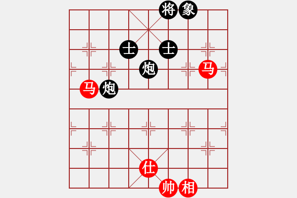 象棋棋譜圖片：longjian(5r)-和-亞貿(mào)許俊(9段) - 步數(shù)：390 