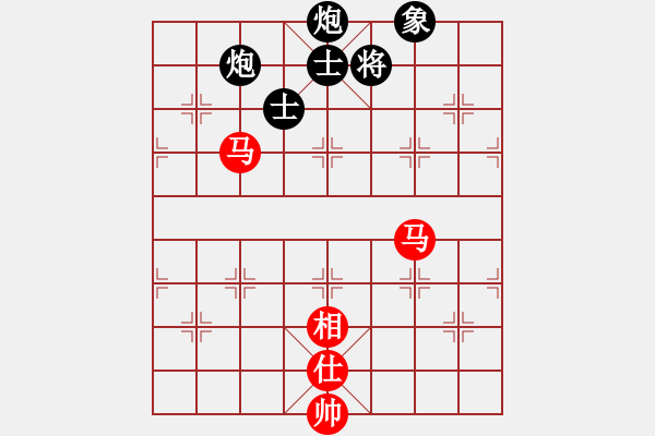 象棋棋譜圖片：longjian(5r)-和-亞貿(mào)許俊(9段) - 步數(shù)：400 