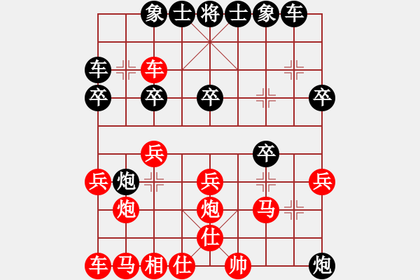 象棋棋譜圖片：lskcschool(2弦)-負(fù)-mouli(5弦) - 步數(shù)：22 