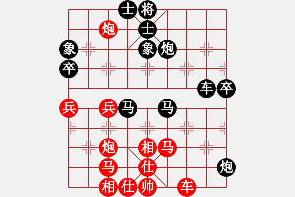 象棋棋譜圖片：弈林聽泉(1段)-勝-江南一匹狼(7段) - 步數(shù)：60 