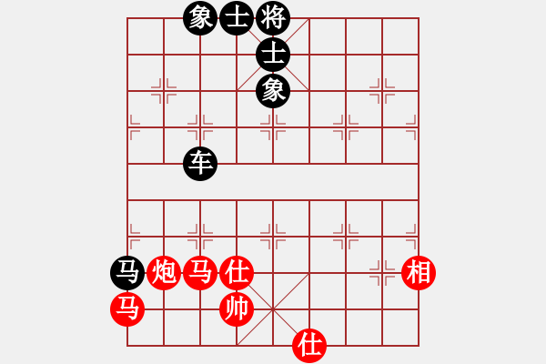象棋棋谱图片：上海 孙勇征 和 河北 申鹏 - 步数：130 