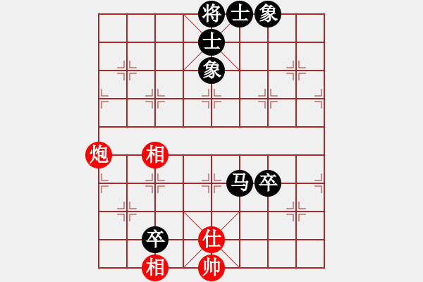 象棋棋譜圖片：13682368492[紅] -VS- 夕陽棋緣9[黑] - 步數(shù)：80 