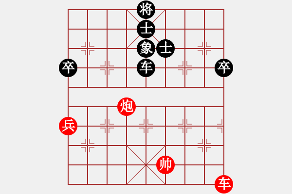 象棋棋谱图片：柳大华     先和 李来群     - 步数：110 