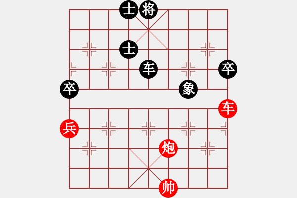 象棋棋谱图片：柳大华     先和 李来群     - 步数：120 