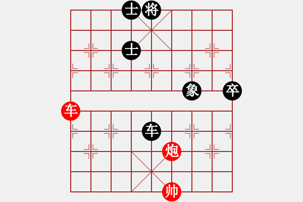象棋棋谱图片：柳大华     先和 李来群     - 步数：130 