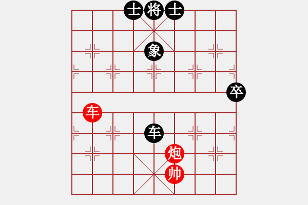 象棋棋谱图片：柳大华     先和 李来群     - 步数：160 