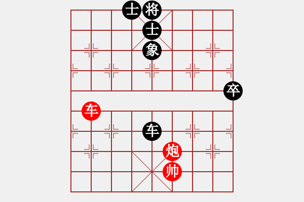 象棋棋谱图片：柳大华     先和 李来群     - 步数：170 