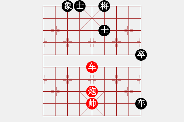 象棋棋谱图片：柳大华     先和 李来群     - 步数：180 