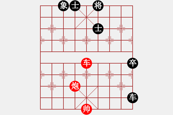 象棋棋谱图片：柳大华     先和 李来群     - 步数：187 