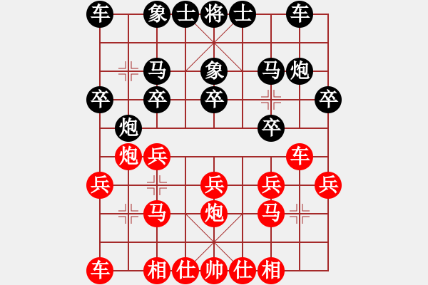 象棋棋譜圖片：智慧(日帥)-勝-虎嘯弈林(日帥) - 步數(shù)：20 