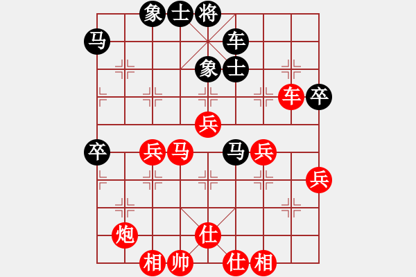 象棋棋譜圖片：智慧(日帥)-勝-虎嘯弈林(日帥) - 步數(shù)：70 