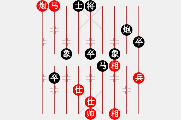 象棋棋譜圖片：澳門 張國偉 負(fù) 吉林 楊柏林 - 步數(shù)：100 