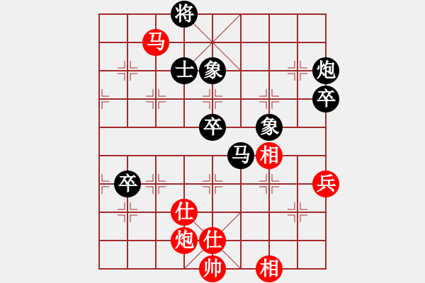 象棋棋譜圖片：澳門 張國偉 負(fù) 吉林 楊柏林 - 步數(shù)：110 