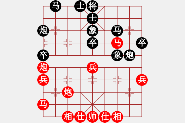 象棋棋譜圖片：澳門 張國偉 負(fù) 吉林 楊柏林 - 步數(shù)：50 