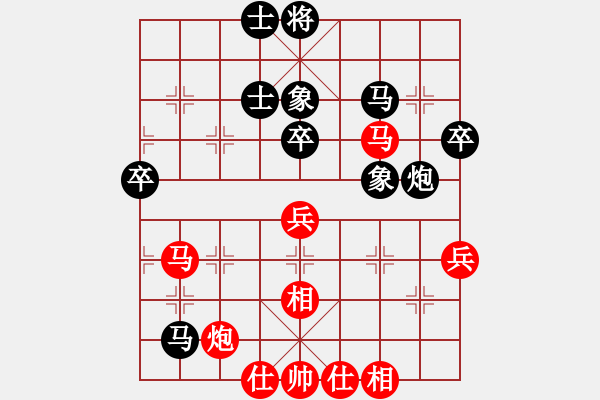 象棋棋譜圖片：澳門 張國偉 負(fù) 吉林 楊柏林 - 步數(shù)：60 