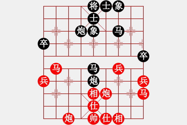 象棋棋谱图片：第十届千岛杯第二轮 马尼拉B队 王民强 先和 祥芝 张民革 - 步数：70 