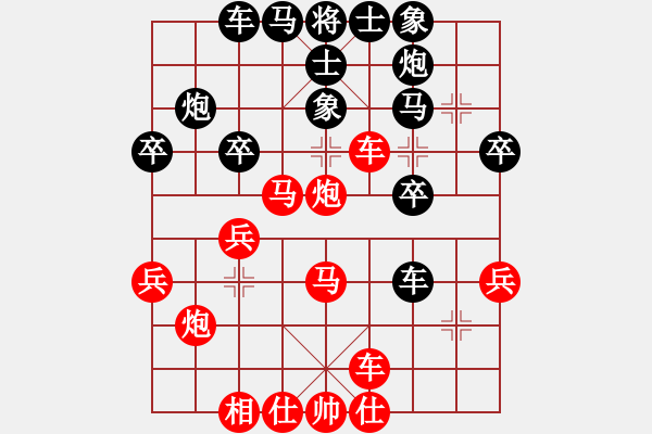 象棋棋譜圖片：民間 - 步數(shù)：0 