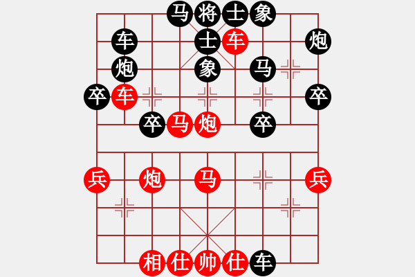 象棋棋譜圖片：民間 - 步數(shù)：10 