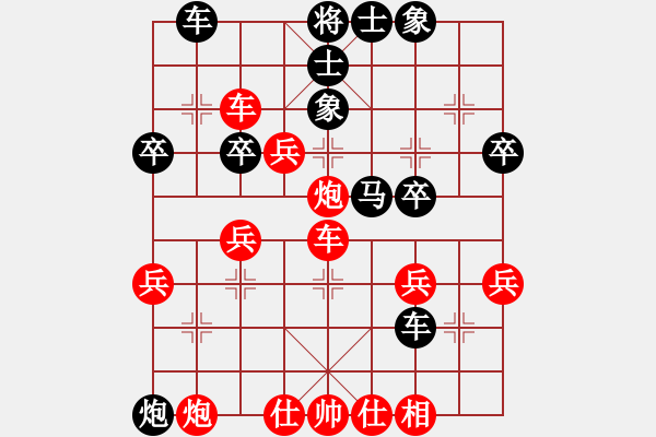 象棋棋譜圖片：3--05---秦勁松---炮3平6 車六進(jìn)六 炮6進(jìn)1 兵五進(jìn)一 - 步數(shù)：40 