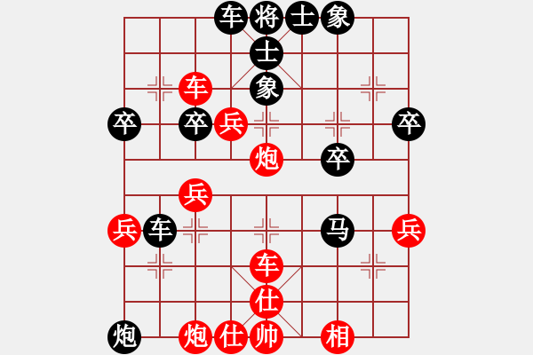 象棋棋譜圖片：3--05---秦勁松---炮3平6 車六進(jìn)六 炮6進(jìn)1 兵五進(jìn)一 - 步數(shù)：50 