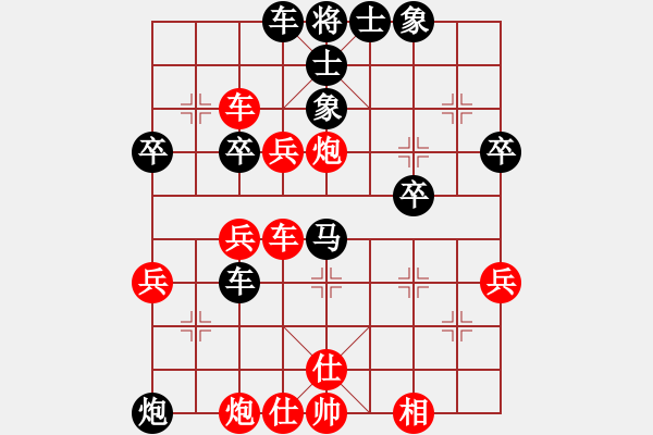 象棋棋譜圖片：3--05---秦勁松---炮3平6 車六進(jìn)六 炮6進(jìn)1 兵五進(jìn)一 - 步數(shù)：60 