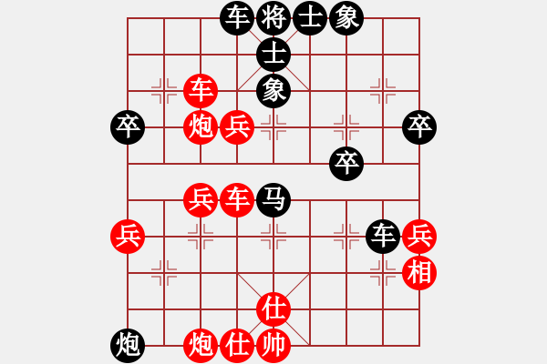 象棋棋譜圖片：3--05---秦勁松---炮3平6 車六進(jìn)六 炮6進(jìn)1 兵五進(jìn)一 - 步數(shù)：64 