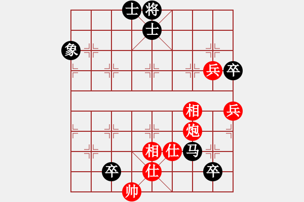 象棋棋谱图片：大长将(2段)-和-丁香雨(5段) - 步数：100 