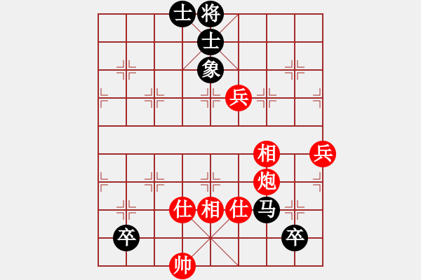 象棋棋谱图片：大长将(2段)-和-丁香雨(5段) - 步数：110 