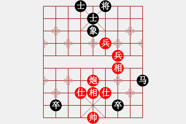 象棋棋谱图片：大长将(2段)-和-丁香雨(5段) - 步数：120 
