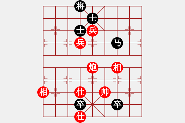 象棋棋谱图片：大长将(2段)-和-丁香雨(5段) - 步数：170 