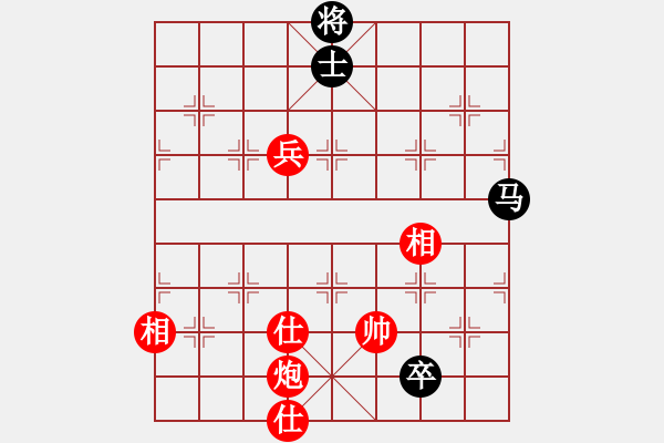 象棋棋谱图片：大长将(2段)-和-丁香雨(5段) - 步数：180 