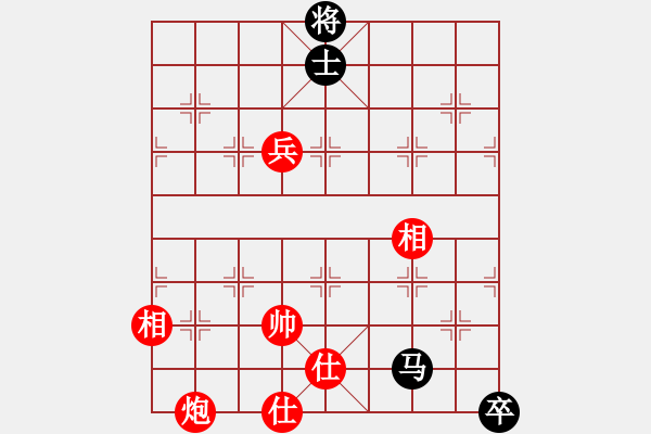 象棋棋谱图片：大长将(2段)-和-丁香雨(5段) - 步数：190 
