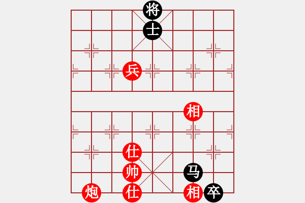 象棋棋谱图片：大长将(2段)-和-丁香雨(5段) - 步数：200 